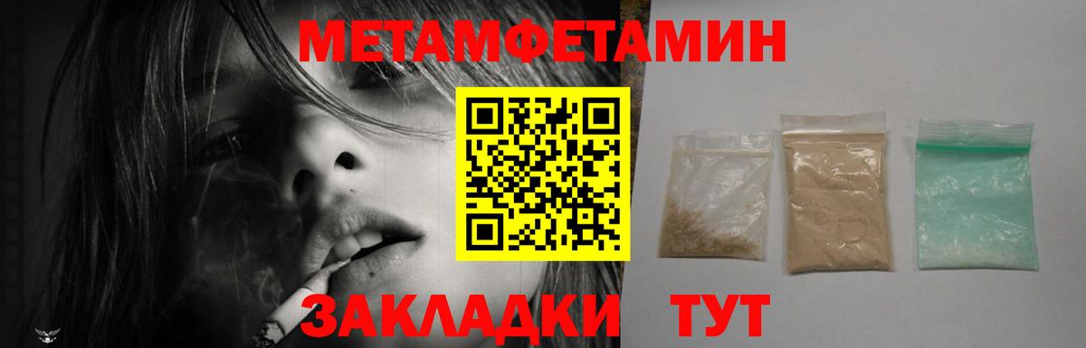 Богданович  Амфетамин VHQ  Amphetamine  Вход с VPN 