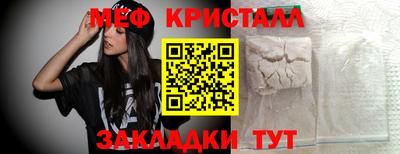 прущая мука Можга