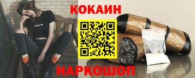 первитин Моздок