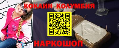 первитин Моздок
