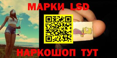 прущая мука Можга