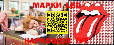 первитин Моздок