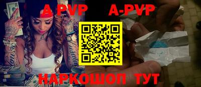 прущая мука Можга