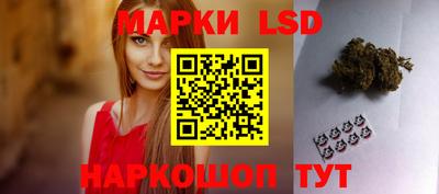первитин Моздок
