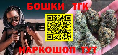 прущая мука Можга