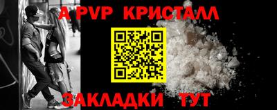 PSILOCYBIN Можайск
