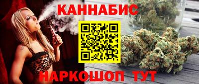 прущая мука Можга