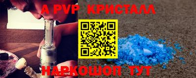 PSILOCYBIN Можайск