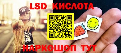 первитин Моздок