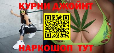 PSILOCYBIN Можайск