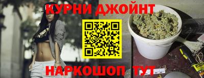 первитин Моздок