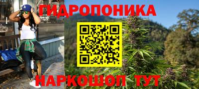 прущая мука Можга