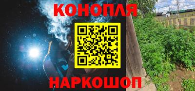 прущая мука Можга