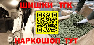 прущая мука Можга