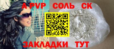 PSILOCYBIN Можайск