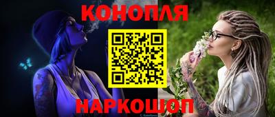 PSILOCYBIN Можайск