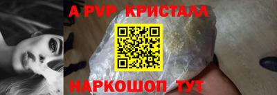 прущая мука Можга