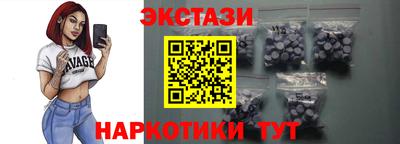 первитин Моздок