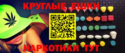 прущая мука Можга
