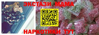 первитин Моздок