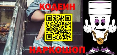 прущая мука Можга