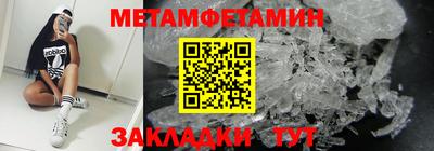 прущая мука Можга