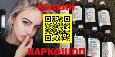 PSILOCYBIN Можайск