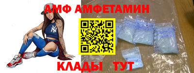 PSILOCYBIN Можайск