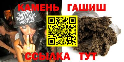 PSILOCYBIN Можайск