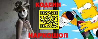 PSILOCYBIN Можайск