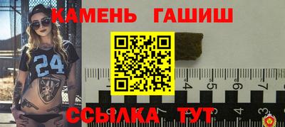 прущая мука Можга