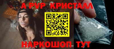 PSILOCYBIN Можайск
