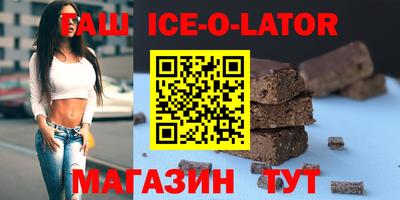 PSILOCYBIN Можайск