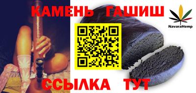 прущая мука Можга