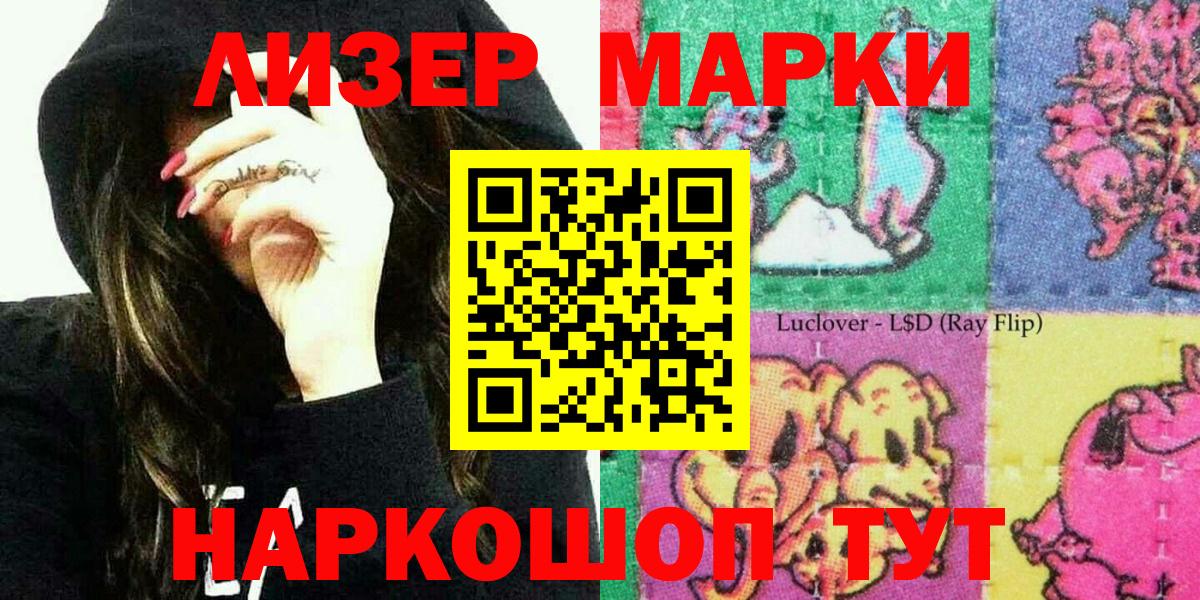 НБОМе Богданович